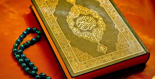 What The Holy Quran Says About Ramadan