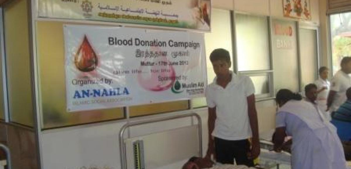 Muslim Aid Sri Lanka supports a blood donation camp 1341