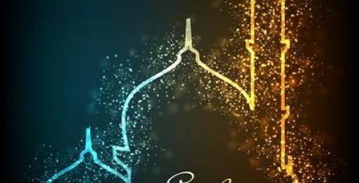 Blog - Eid al-Adha: Reflections and Joy