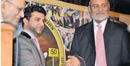 Muslim Aid Trustee S M T Wasti Honored for Service