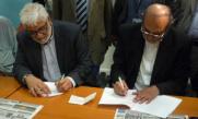 Muslim Aid, Balham Mosque, Tooting Islamic Centre Sign Pakistan Mou 1778