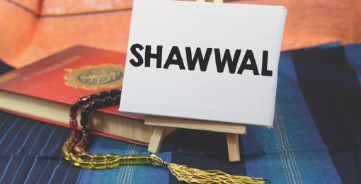 The Virtues of Shawwal &ndash; Continuing the Good Habits of Ramadan