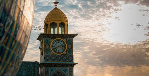 Blog - Muharram: Reflections on the Islamic New Year