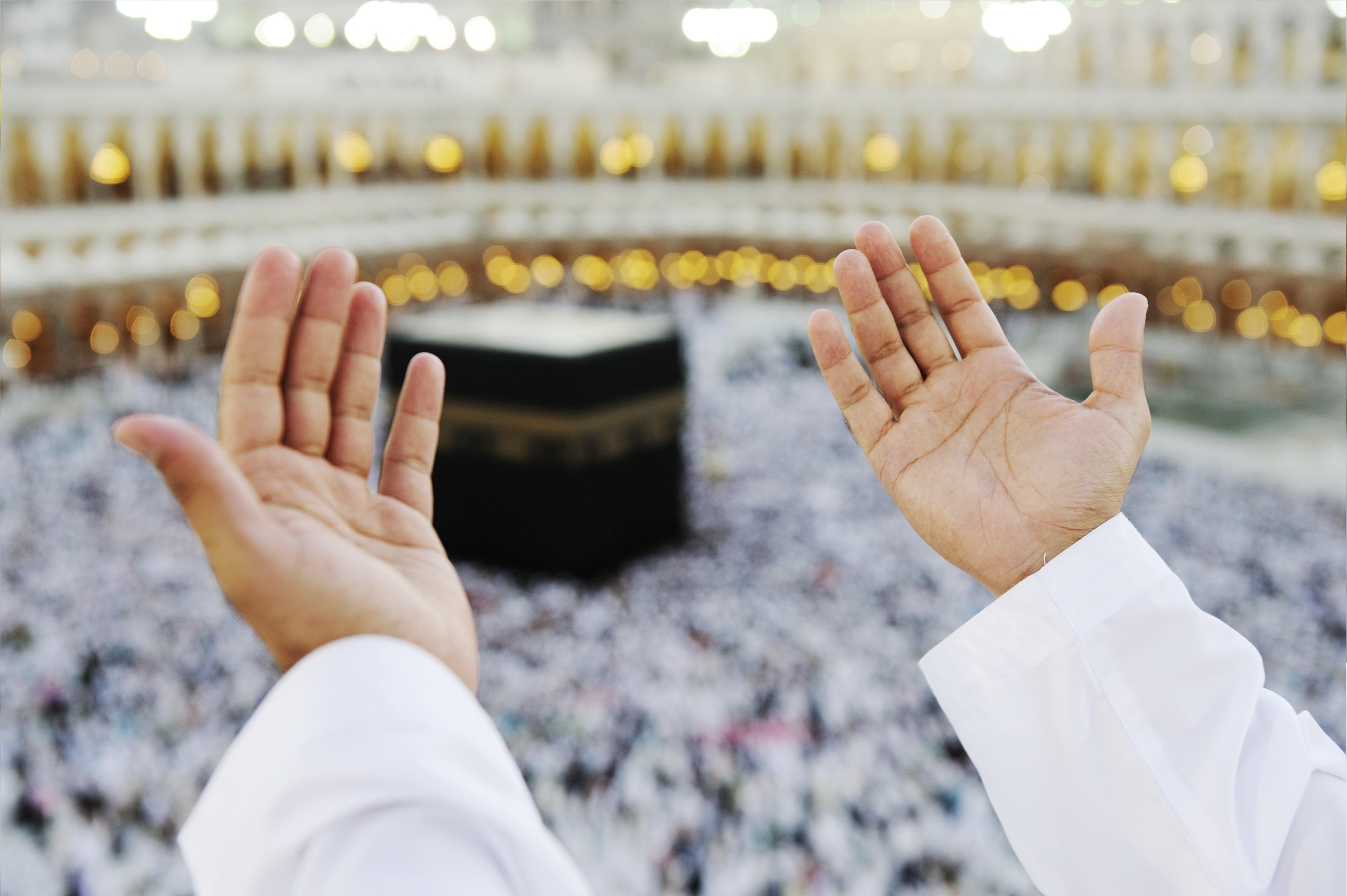 What is Dhul Hijjah?