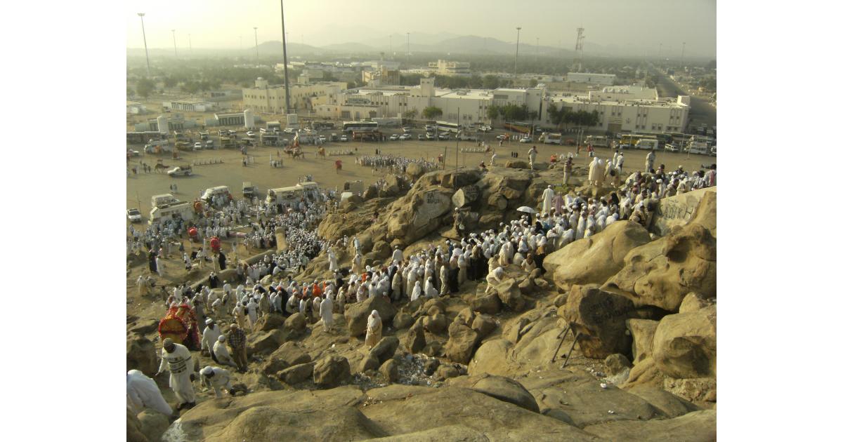 Spending day of Arafah with doa