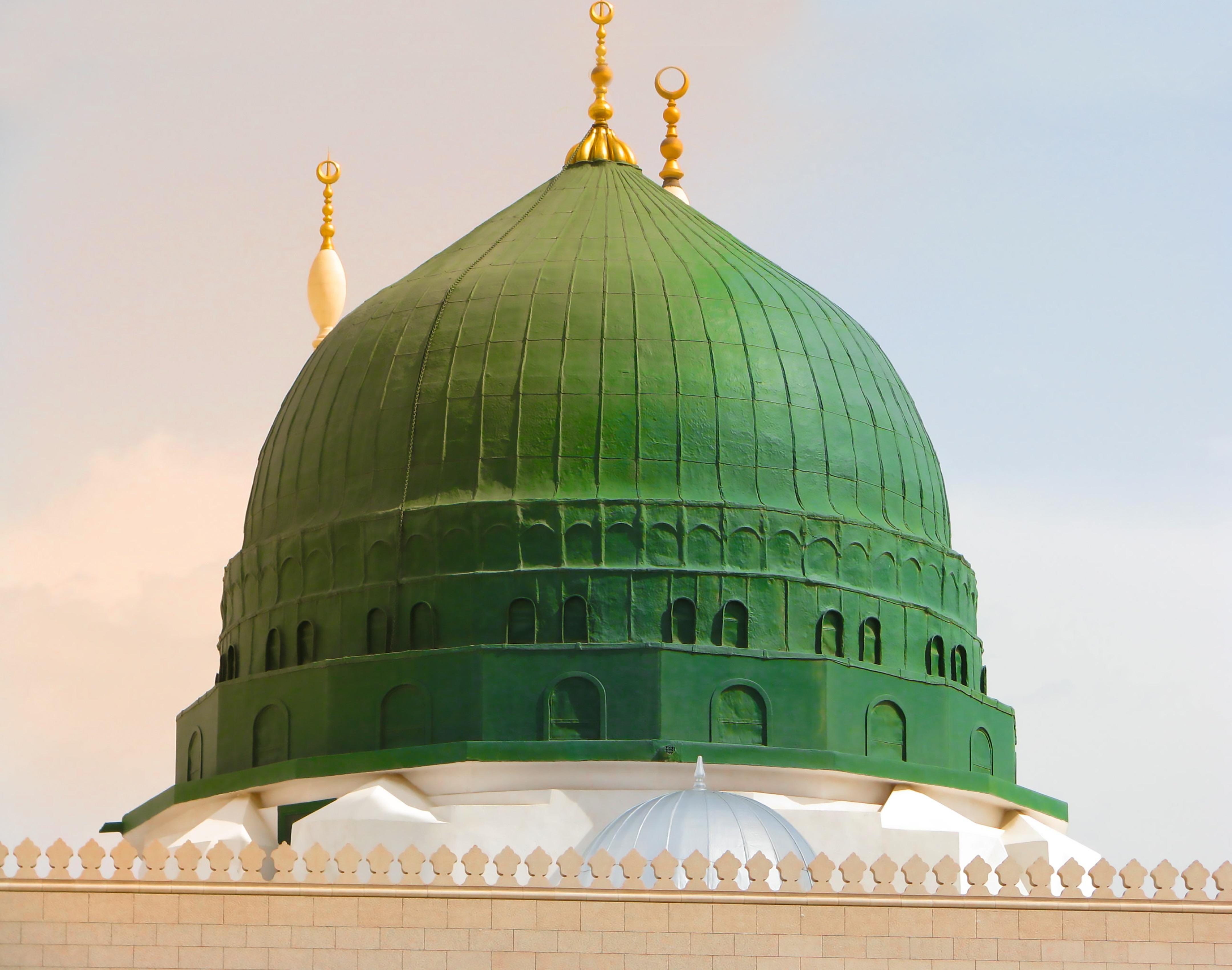 Blog - Rabi al-Awwal: Reflections and Blessings