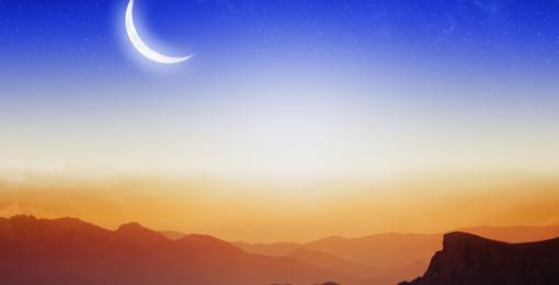 The Significance of Eid in Islam Part 2: Eid-ul-Adha