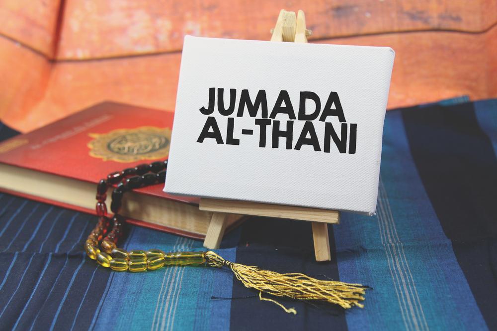 The Month of Jamada Al-Thani