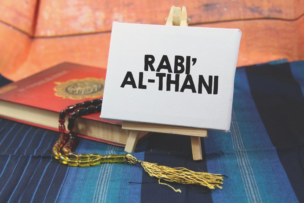 Rabi al-Thani: Understanding the Islamic Month