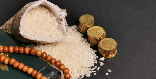 Zakat &ndash; How Much to Pay