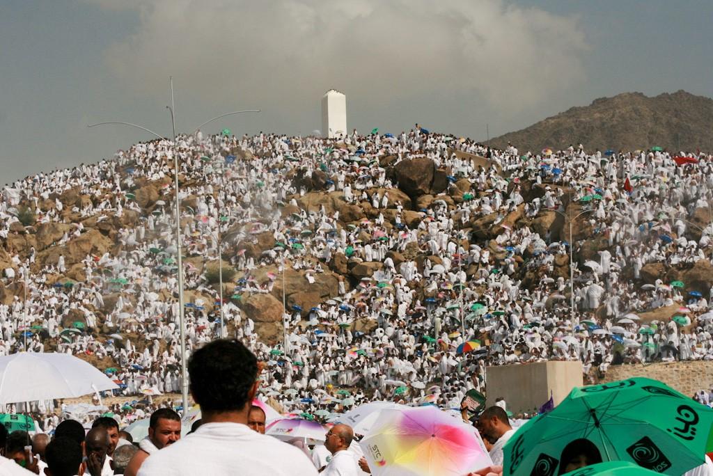 The blessings and healing of Yawm Al Arafah, but with a little secret