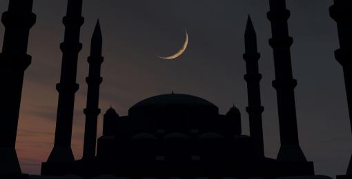 Ramadan Moon Sighting in 2024