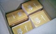 Ramadan Prisoners Pack 3702