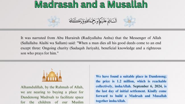 Build a Madrasa and Musallah | Muslim Aid