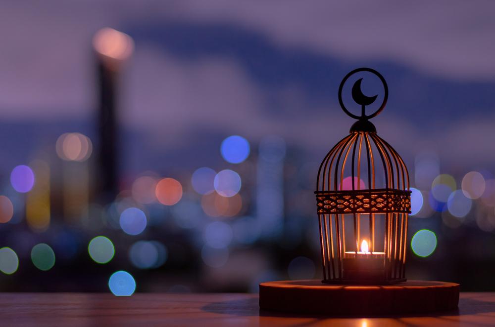 The Islamic New Year