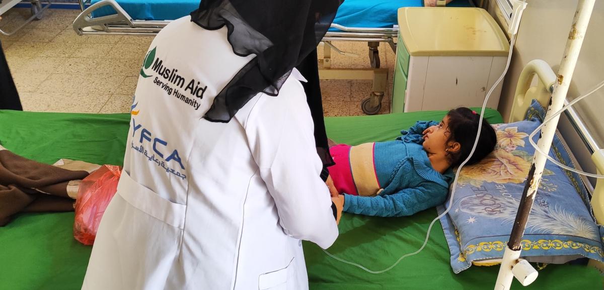 Yemen Emergency &ndash; Double Your Donation 41116