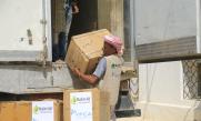 I am Yemeni Appeal 41535