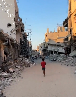 Statement: response to the unveiling of a controversial private aid plan earmarked for Gaza