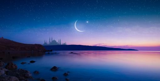 The History of Rabi al-Awwal 