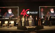 Celebrating 40 Years of Muslim Aid 56918
