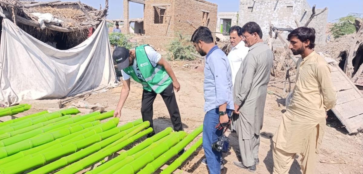 Build Homes for Pakistan 57375