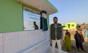 Build a Village in Pakistan 57425