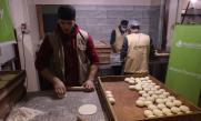 Gaza Bread Factory 57639