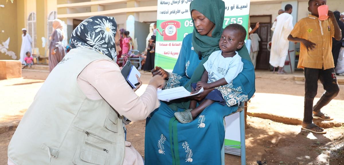 Sudan Emergency 58414