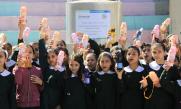 Children of Al-Aqsa Appeal 59804