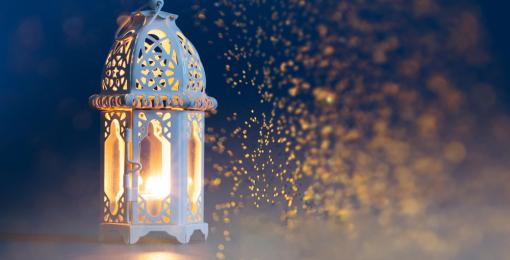 Powerful Duas for Eid ul-Adha and Qurbani