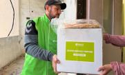Middle East Emergency Appeal 60143