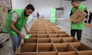 Middle East Emergency Appeal 60149