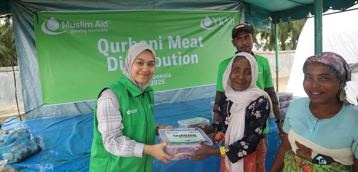 Qurbani 2026 60228