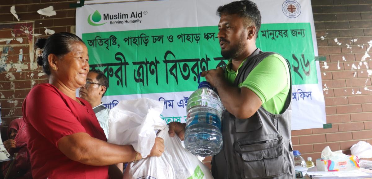 Bangladesh Floods Emergency 61504