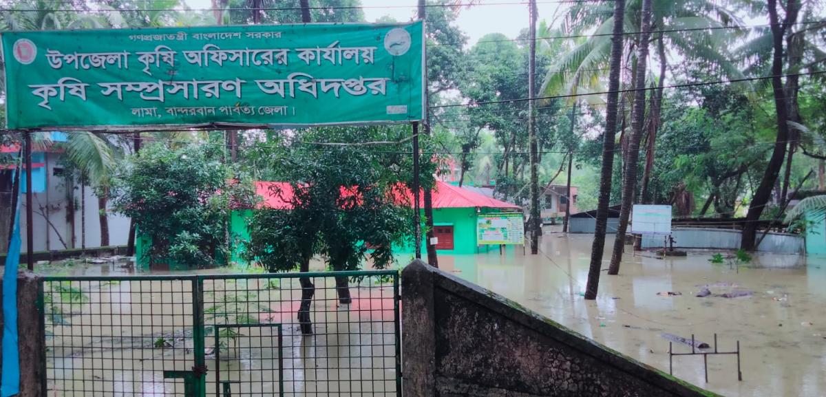 Bangladesh Floods Emergency 61512