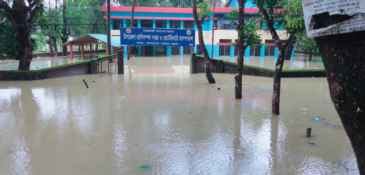 Bangladesh Floods Emergency 61514