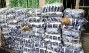 Bangladesh Floods Emergency 61534
