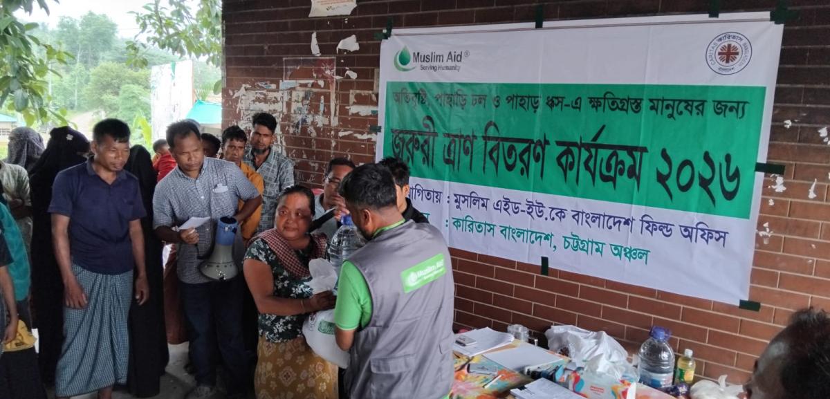 Bangladesh Floods Emergency 61540
