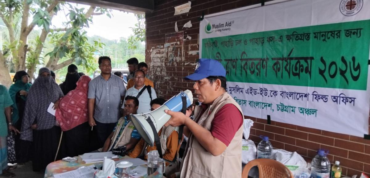 Bangladesh Floods Emergency 61546