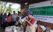 Bangladesh Floods Emergency 61546