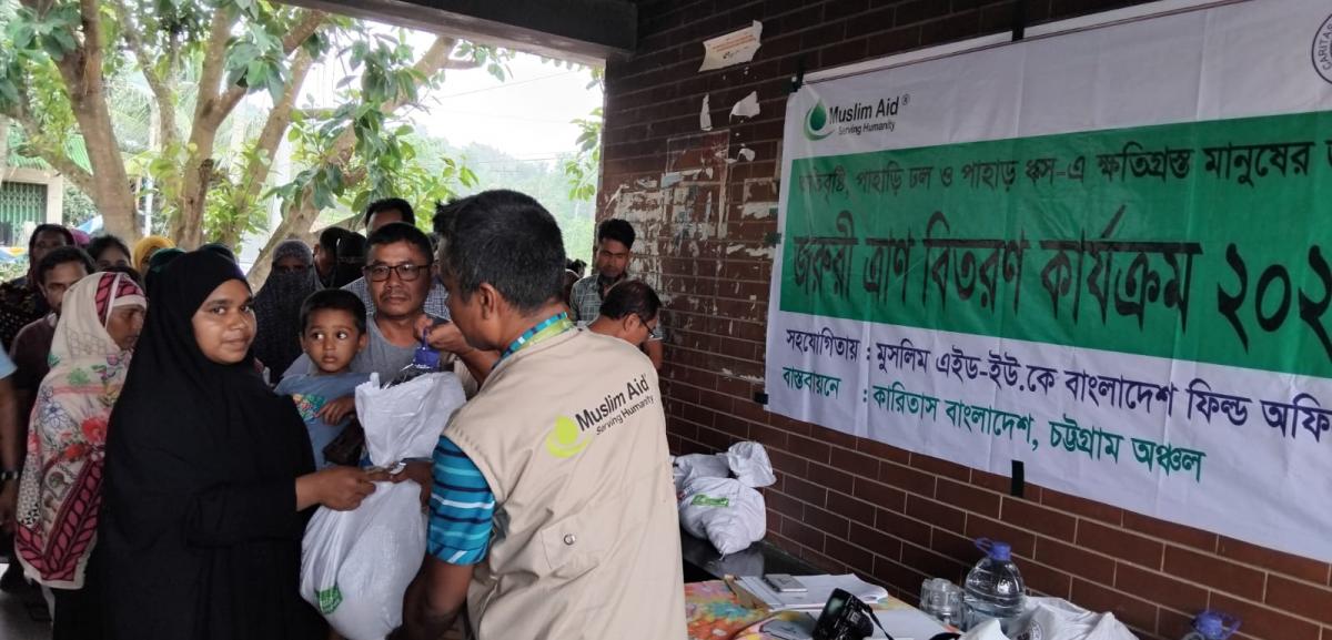Bangladesh Floods Emergency 61548