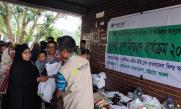 Bangladesh Floods Emergency 61548