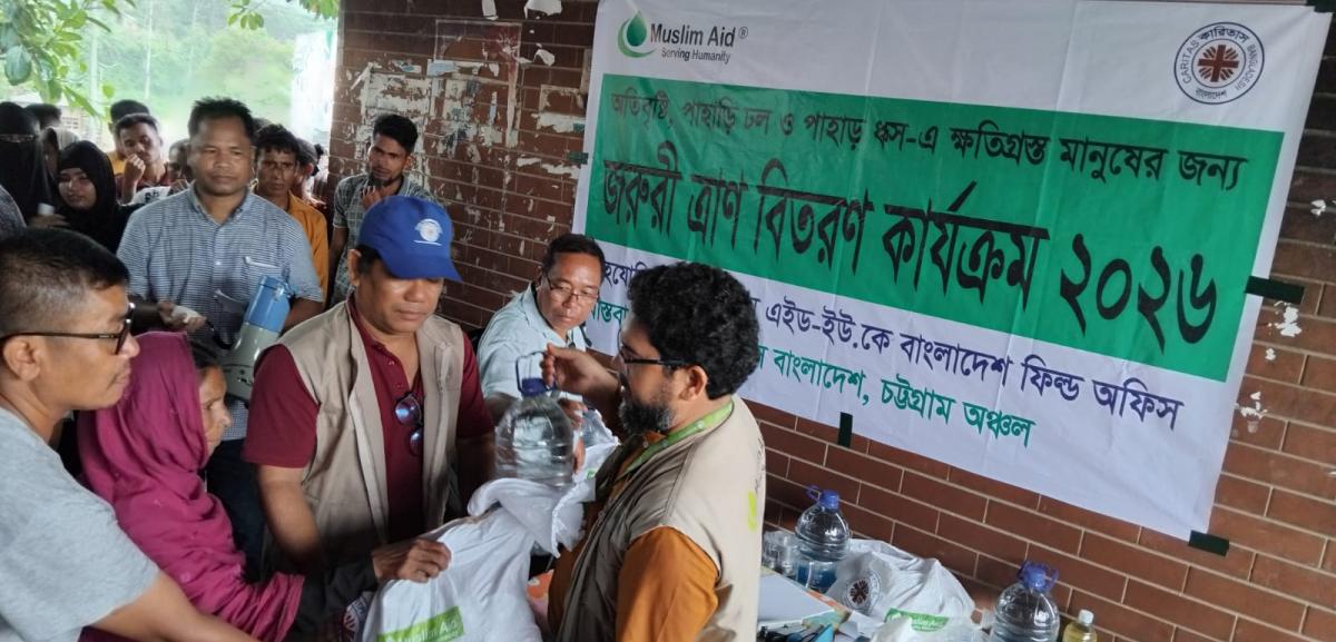 Bangladesh Floods Emergency 61550