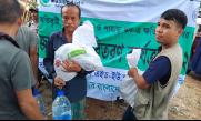 Bangladesh Floods Emergency 61554