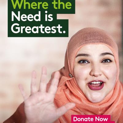 Feel Amazing this Ramadan by giving to the &ldquo;Need is Greatest&rdquo; appeal 7745