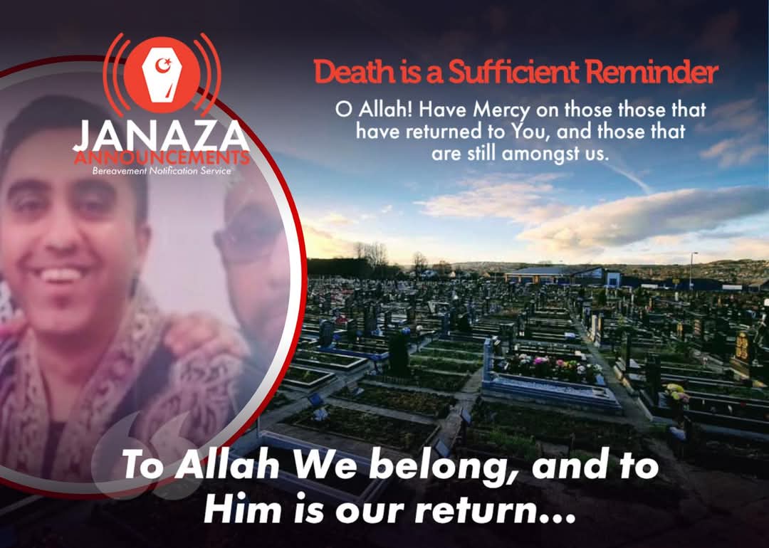 Ansar Ali | Muslim Aid